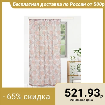 

Tulle "Ethel" Damascus beige color 135x250 cm, veil, polyester 100%
