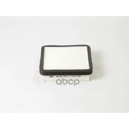 Фильтр Салона Volga Big filter арт. GB9951