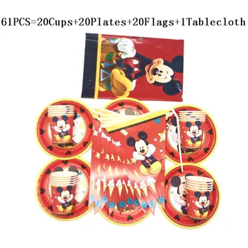 

61Pcs/31Pcs Disney Red Mickey Mouse Kids Favor Tableware Boy Girl Birthday Plate Cup Flag/Banner Table Cover Decorations Supply
