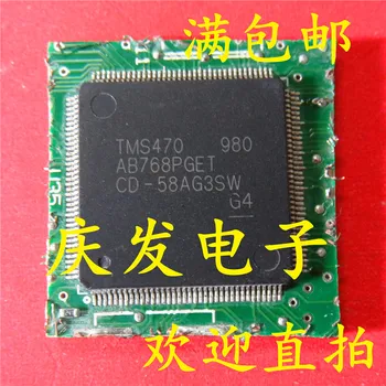 

10pcs TMS470AB768PGET Original New 1 order