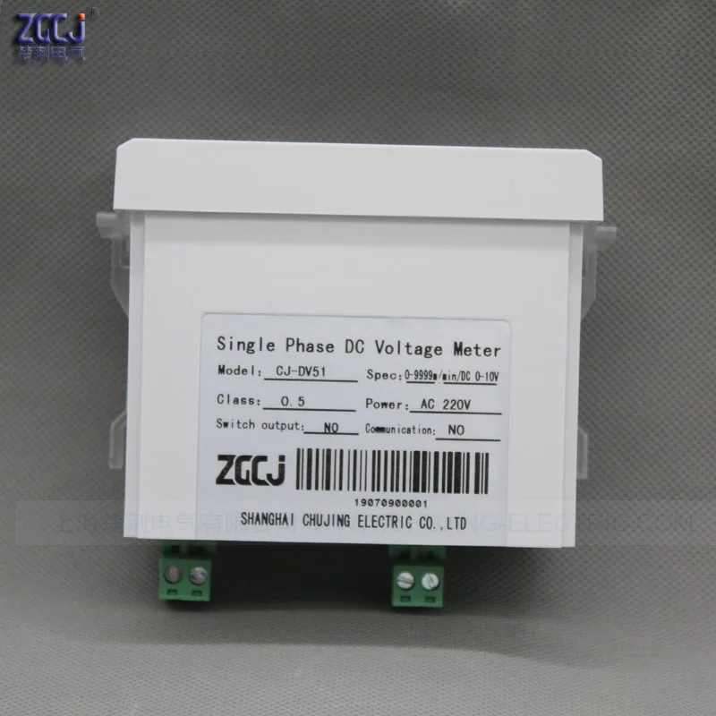 4-20mA постоянного тока или 0-10V DC вход Цифровой линейной Спидометр Тахометр 0-9999 м/мин измеритель скорости