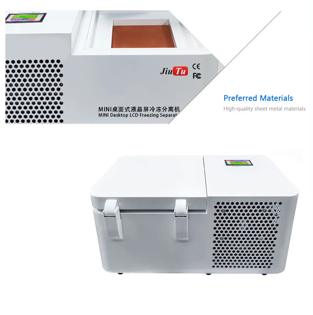 mini lcd freezer machine&nbsp; (7)