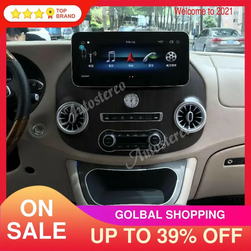 Автомобильный GPS-навигатор 12 3 дюймов Android 9 0 для Mercedes-Benz Vito 2016-2020 мультимедийный