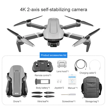 

F4 RC Drone GPS with 4K Camera HD Remote Control Quadcopter GPS Drone Foldable Dron 25Mins Profesional Brushless Motor FPV Gifts