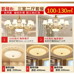 LED Corridor Aisle Lights Embedded Party Grille Ceiling Light Ceiling Spotlights Openings 5678 Centimeters Crystal Lamp