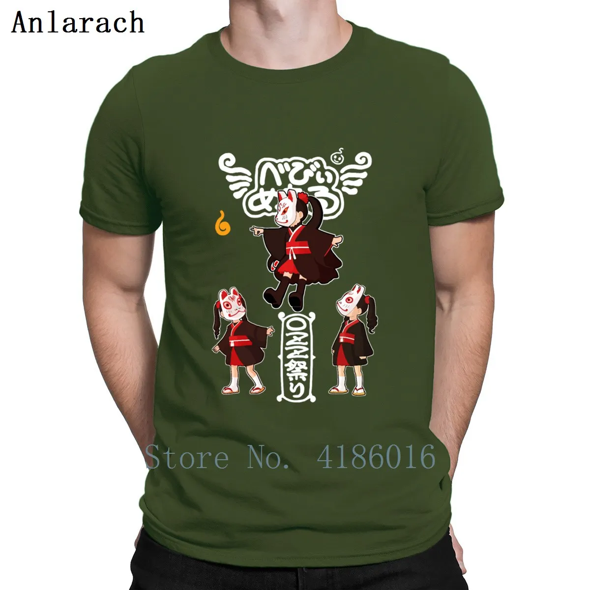 Kawaii Metal Japanese T Shirt Tee Shirt Designs Breathable Spring Outfit Cute Crew Neck Letter Shirt