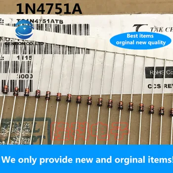 

30PCS 100% New original 1N4751A imported voltage regulator 30V 1W diode TC1N4751ATB IN4751A original in stock