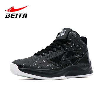 

Men Basketball Shoes Outdoor Quality Man Sport Training Ankle Boot Black White Male Trainers Sports High-top Athletic Footwear
