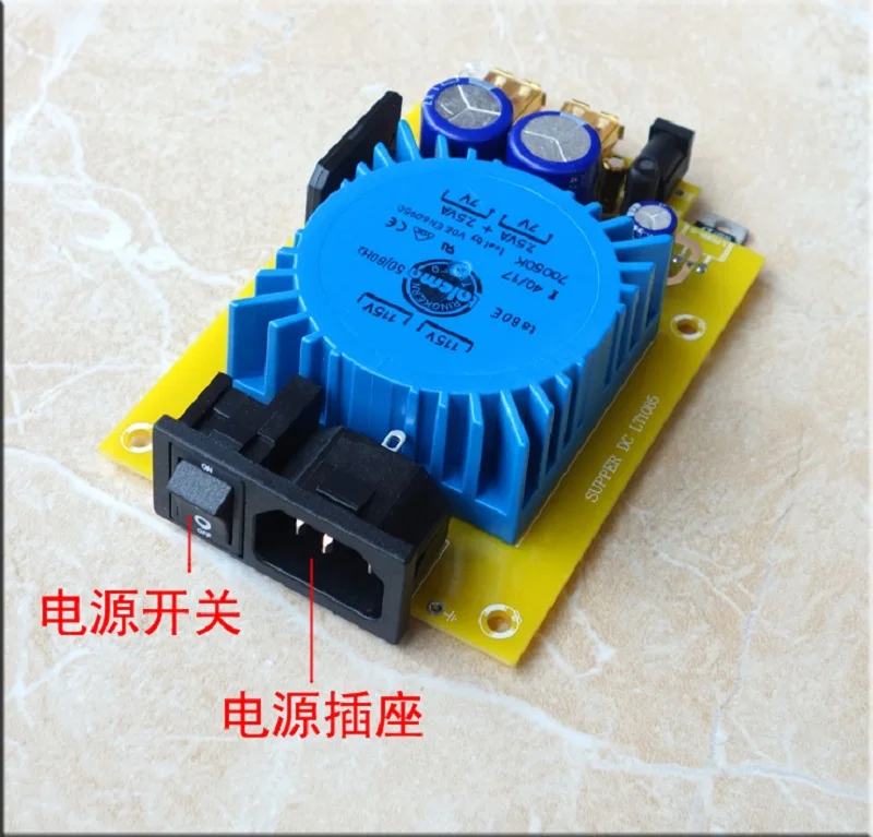 fonte de alimentação usb * 2 + dc 5v