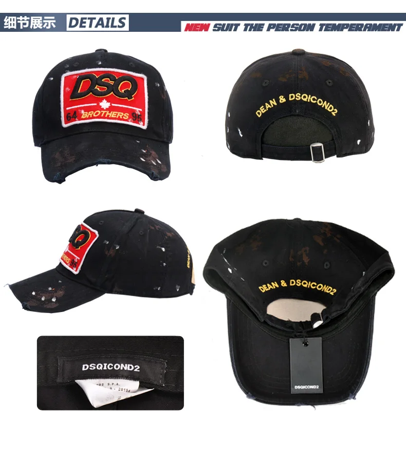 DSQICOND2 Cotton Summer Baseball Cap 