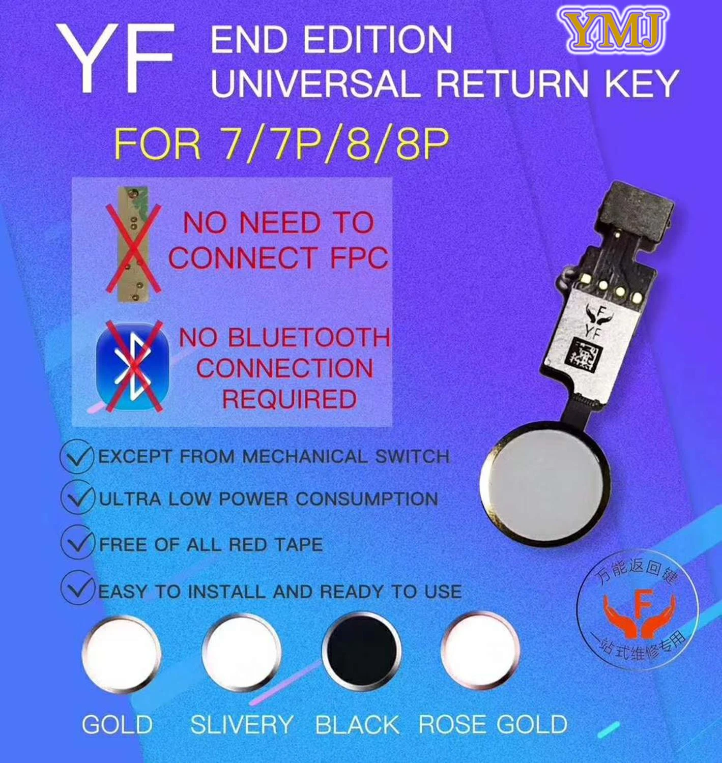 For Iphone 7 7p 8 8p Jc Yf Universal Home Button Flex Cable Return Home Function Solution For Iphone 7 7plus 8 8p Home Button Mobile Phone Flex Cables Aliexpress
