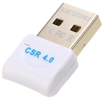 

Mayitr 1pc Dual Mode Wireless USB Car AUX Dongle bluetooth 4.0 Receiver Adapter Music Speakers For JVC KS-UBT1 Car Audio Parts