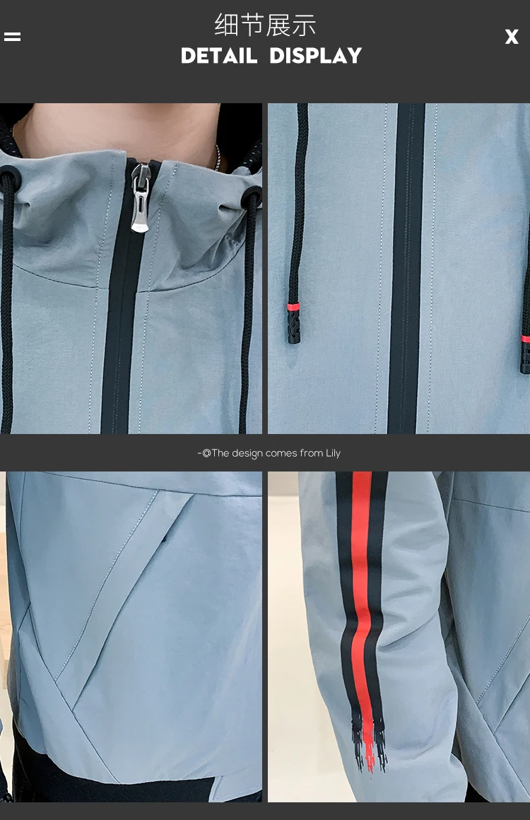 Осенние мужские куртки-бомберы с капюшоном Slim Fit Новая куртка-Ветровка черная цветная куртка Masculina винтажная куртка-бомбер