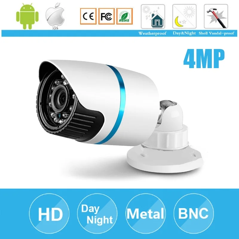

Металлическая HD 720P 960P 1080pip-камера наружная ИК-цилиндрическая Водонепроницаемая камера видеонаблюдения IP мегапиксельная ИК-камера с онлайн-просмотром