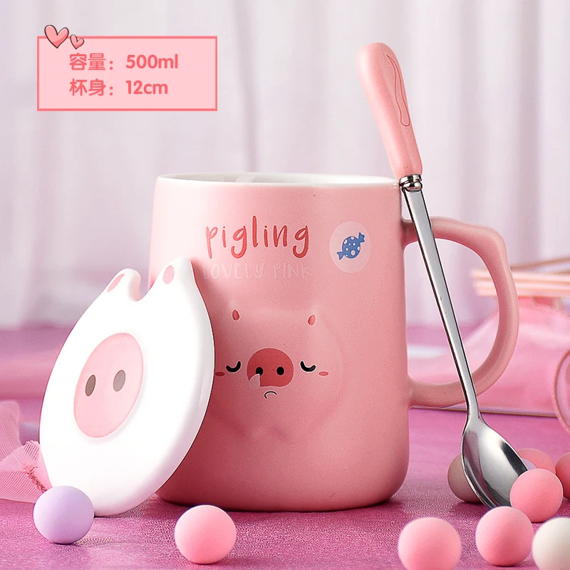 Style C Кофейная чашка tazas de ceramica creativas красивая кружка прекрасные чашки и кружки caneca criativa pig с крышкой мультфильм подарок на день Святого Валентина - Цвет: Style C