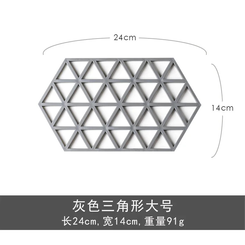 Gray Pink Big mat Термостойкий силиконовый коврик для напитков, подставки для чашек, нескользящий держатель для горшка, Настольный коврик для кухни, принадлежности, Прямая поставка - Цвет: Gray Pink Big mat