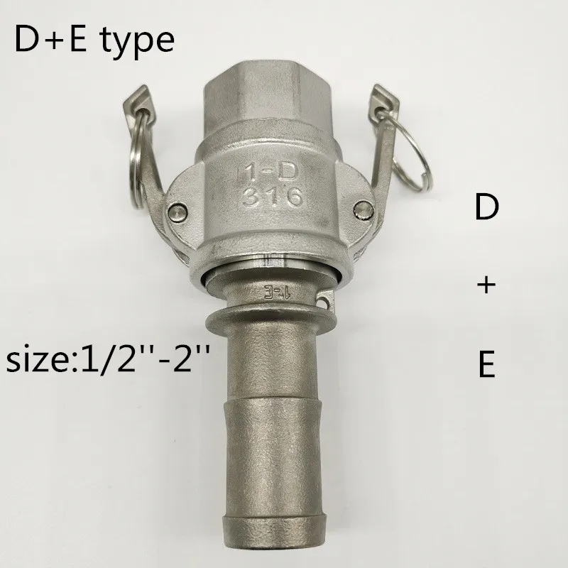Переходник для домашнего пивоварения 1/2 дюйма до 2 Тип D + E Camlock соединитель из