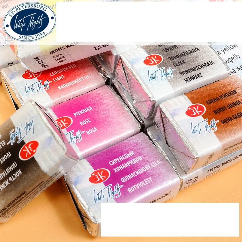 Russian white night solid watercolor paint Series A Acuarelas series artist art supplies watercolor paint watercolor pigment