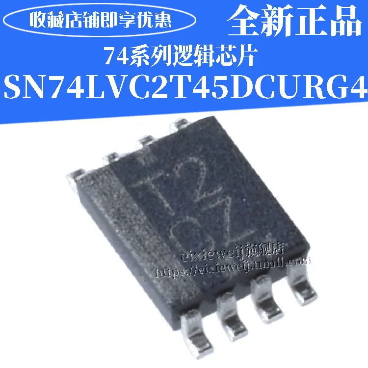 20 шт SN74LVC2T45DCUR VSSOP-82