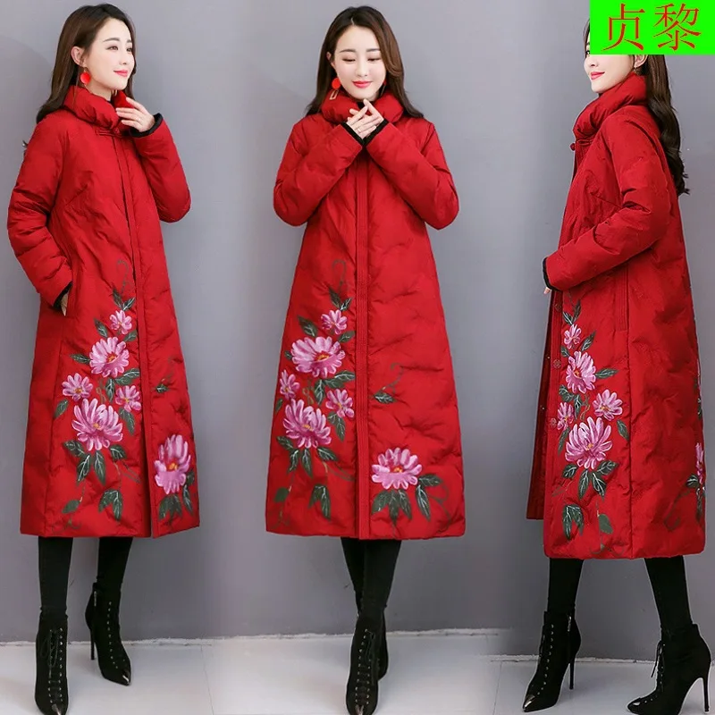 

Exta-long Cotton-padded Jacket Women's 2018 Winter New Style WOMEN'S Dress National Wind Cotton-padded Clothes to Ankle over-the