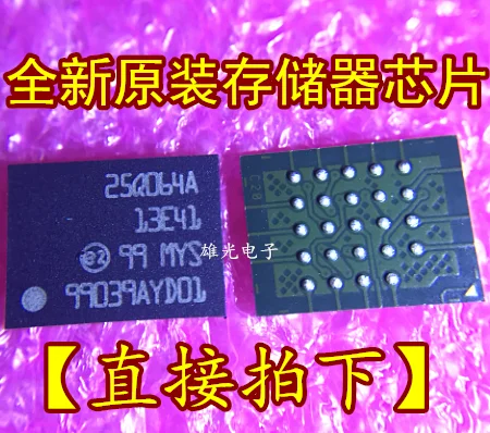 5 шт. 25Q064A N25Q064A13E1240F BGA24 и
