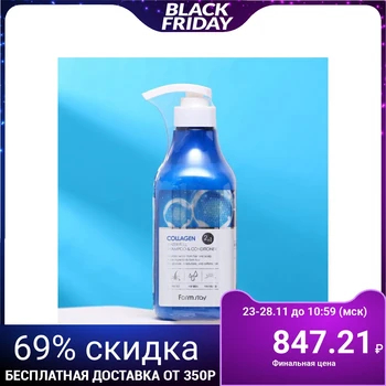 

FarmStay Conditioning Shampoo, Moisturizing, Collagen, 530 ml 5115969