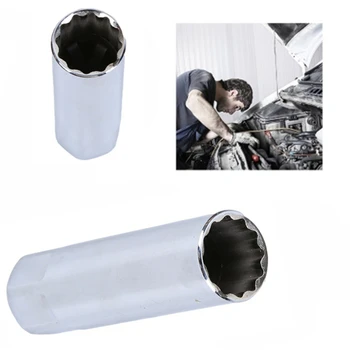 

Spark Plug Wrench Socket Tool Car Disassembly Repair Sleeve Wrench