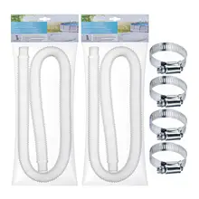 

1.5 M Swimming Pool Replacement Hose Durable Soft Filter Pump Hose With 4 Metal Clamps Pool Pump Replacement Accessory