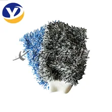 Прямые поставки, перчатки для мытья автомобиля из сверхтонкого волокна, серо-голубые волосы, коралловые бархатные перчатки для мытья автомобиля