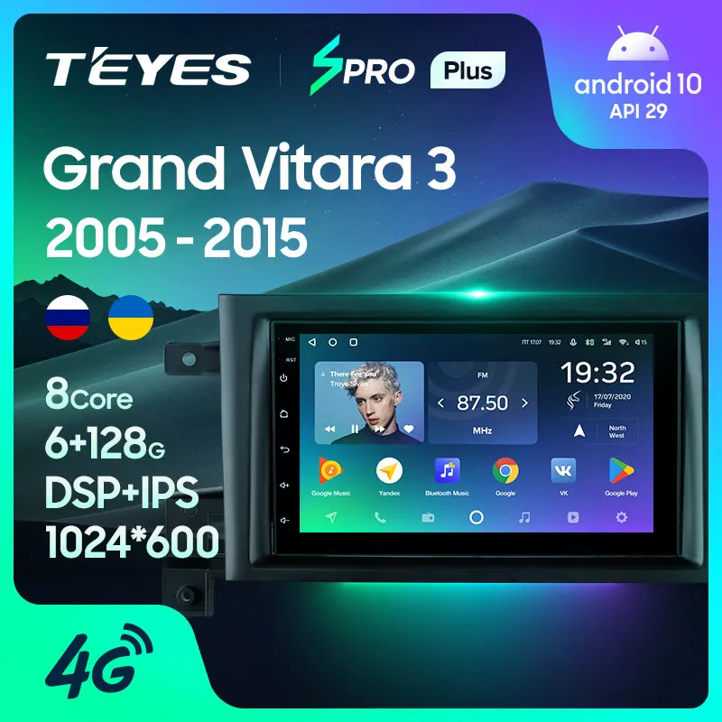 TEYES SPRO Plus Штатная магнитола For Сузуки Гранд Витара 3 Suzuki Grand Vitara 2005 2015 Android 10 до 8 ЯДЕР