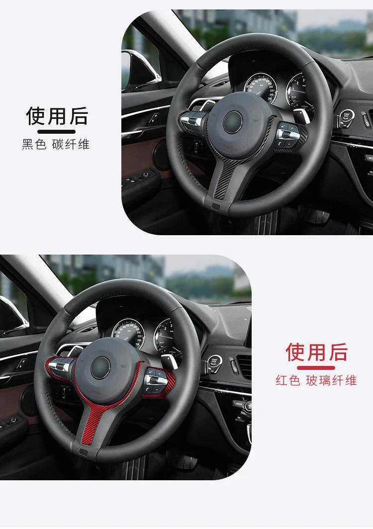 T-carbon carbon fiber steering wheel trim steering cover for M series