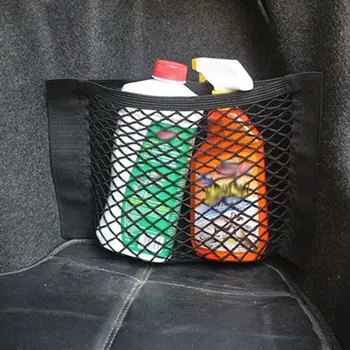 

Durable Use Automobile Car Universal Elastic Mesh Net Trunk Bag/Between Car Organizer Luggage Holder Pocket