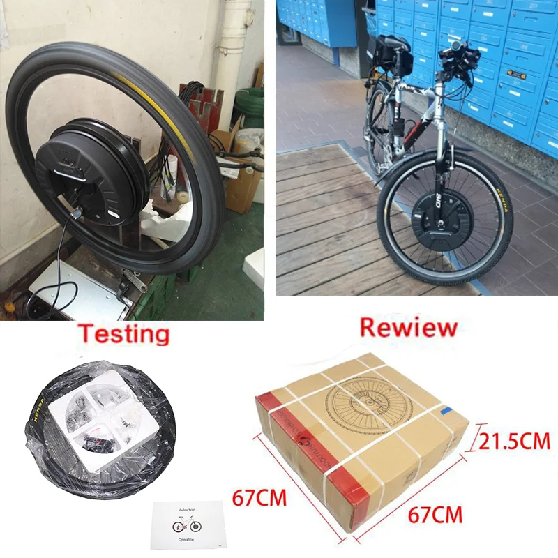 Приложение Bluetooth iMortor все в одном 350 Вт Ebike конверсионный Комплект Переднее
