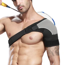 Один плечевой ремень для предотвращения спортивных травм поддержка спины бинт протектор регулируемый усиленный функциональный тренировочный инвентарь