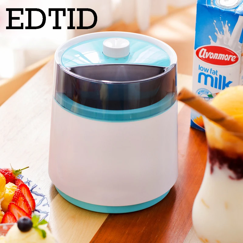 Автоматическая мини машина для приготовления мороженого 800 мл|ice cream making machine|icecream