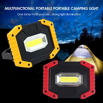 

30W Portable USB COB LED Spotlight Flood Light Red/Yellow Outdoor Camping Spot Power Bank Outdoor Working Light Searchlight