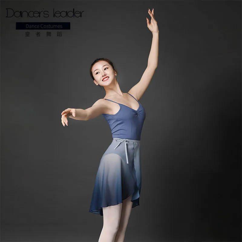 Fairy Ballet Skirt Female Chiffon Skirt Stage Costume Ballerina Outfit Classical Dancewear Sheer Lyrical Dancer Outfit