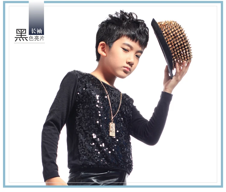 New Boys Stage Costume Singer Host Wear Children's Jazz Dance Costume Sequined Vest T-shirt Hip Hop Performance Clothing DQS2787