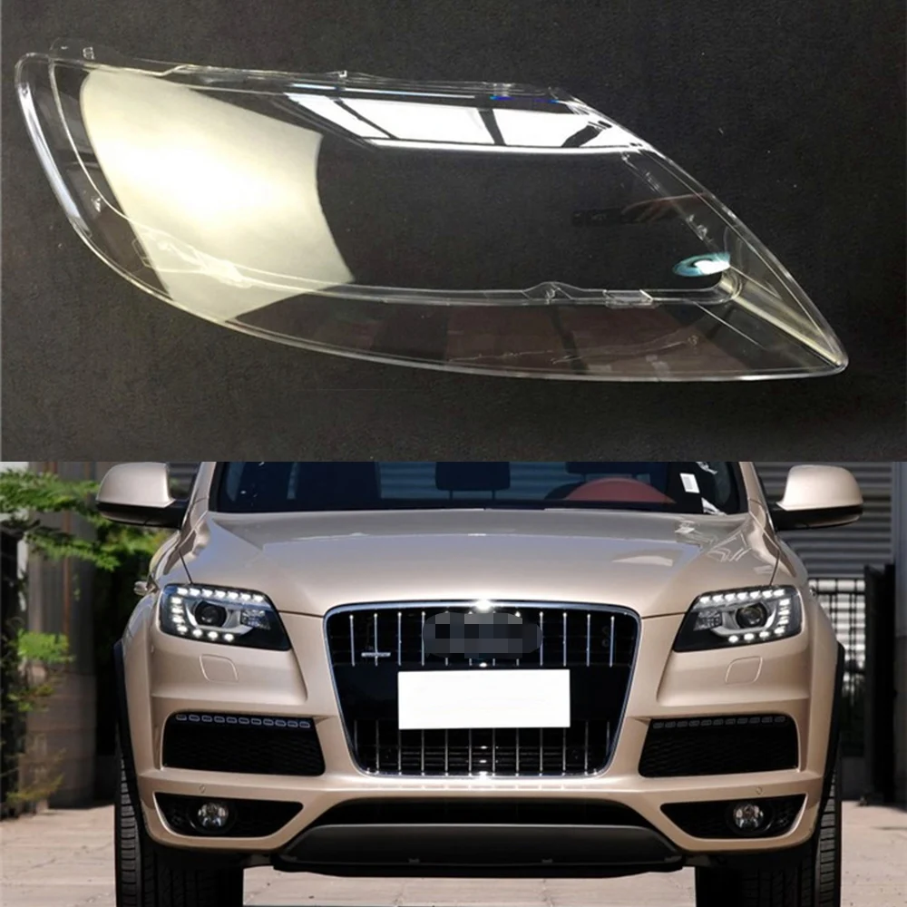 Для Audi Q7 2006 2007 2008 2009 2010 2011 2012 2013 Автомобильные фары прозрачные линзы авто чехол