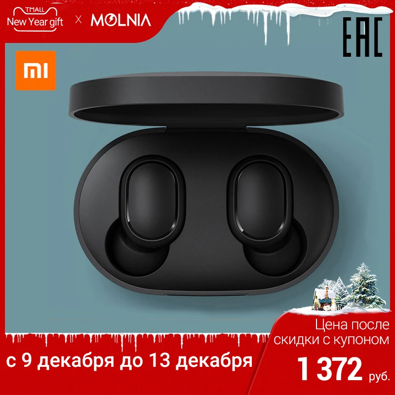 Offerte Xiao mi mi vero auricolari Senza Fili Di Base Bluetooth 5,0 Cuffie stereo senza fili