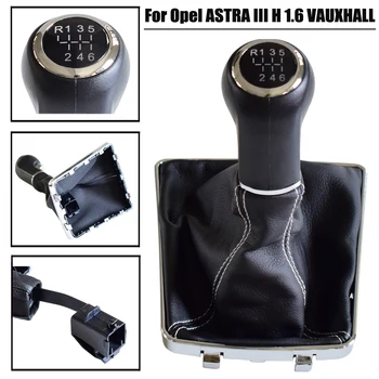 

Gear Shift Stick Lever Knob HandBall Gaiter Boot Leather Cover Case For VAUXHALL OPEL ASTRA III H 1.6 2004-2010 Manual 5 6 Speed
