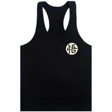 Модная новинка Бодибилдинг Dragon Ball майки мужские аниме топы жилет Наруто фитнес топы футболки saiyan майки