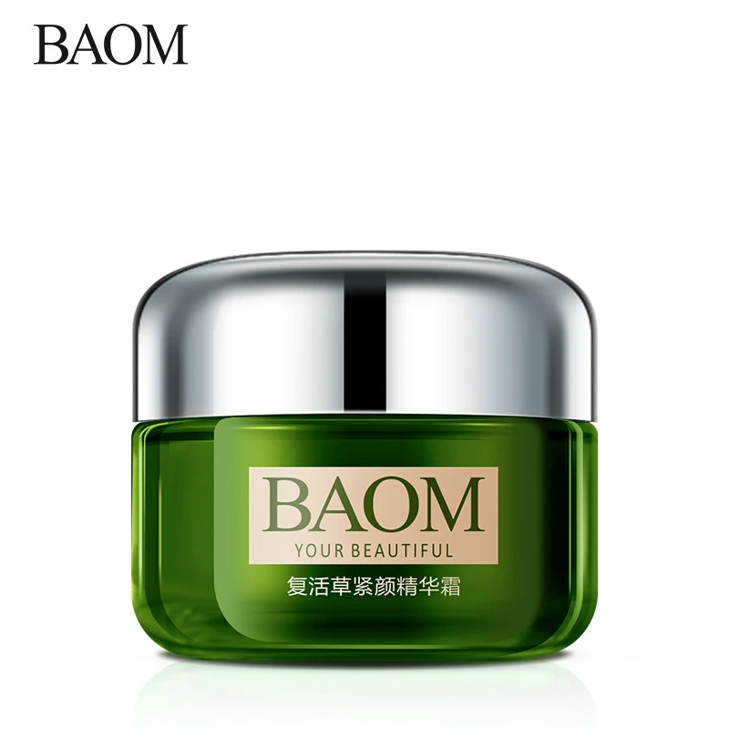 day and night face serum