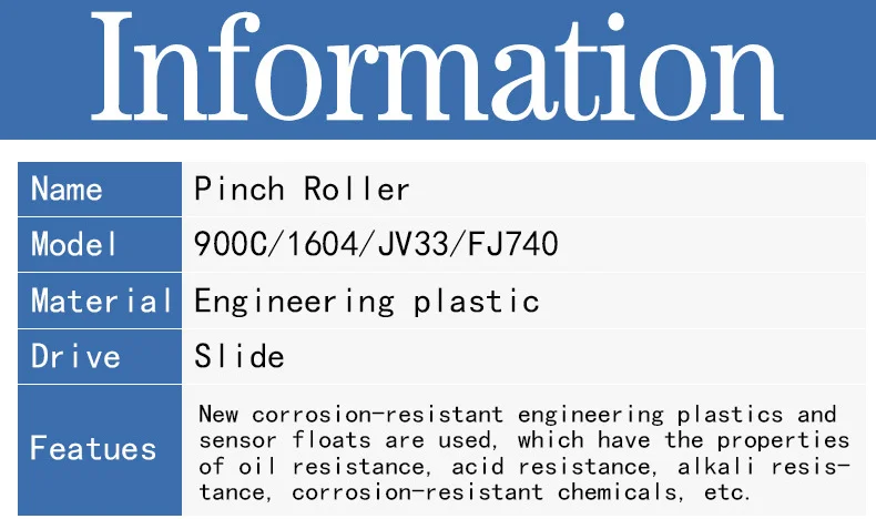 压布轮集合详情英文版_04