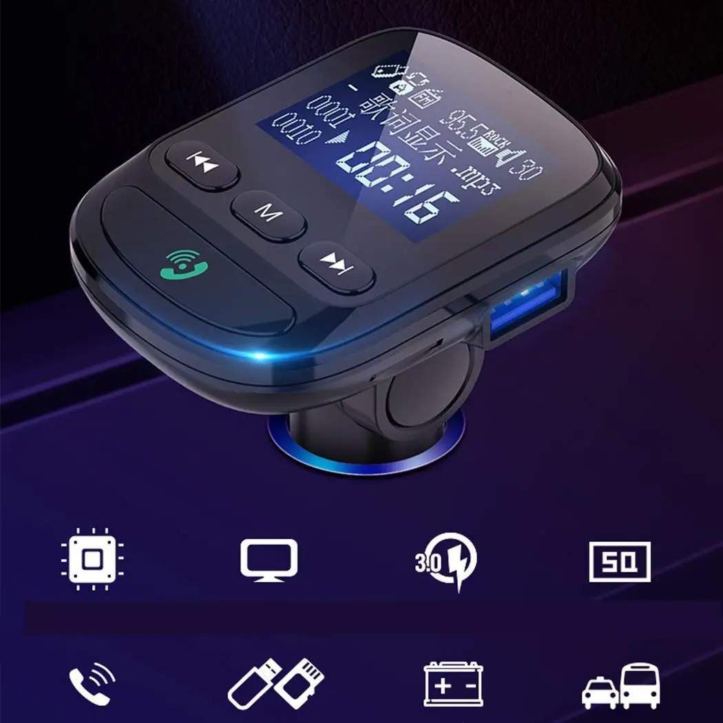Автомобильное зарядное устройство прикуриватель Bluetooth USB 12-24V черный MP3 передатчик 50g 24 часа