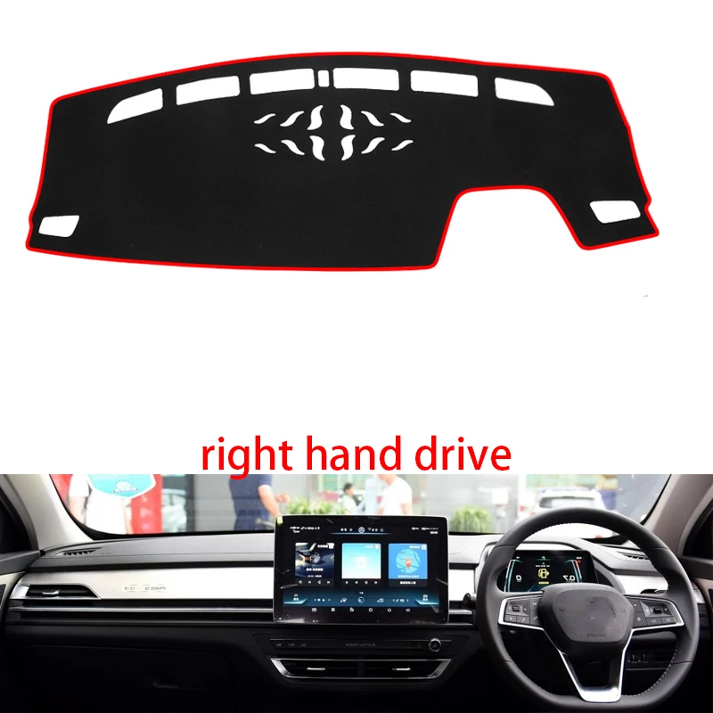 Для BYD QIN pro DM нескользящая Нижняя крышка приборной панели Переводные картинки наклейки для автомобиля Аксессуары для салона автомобиля