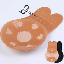 1 пара женщин Невидимые силиконовые груди подкладки бюстгальтера многоразовые Boob лифт ленты наклейки на соски под лифчик стикер