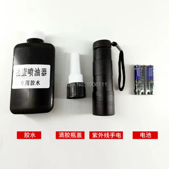 

Diesel Common Rail Injector Electromagnetic Valve Solenoid Valve Solidifying Glue For CUMMINS