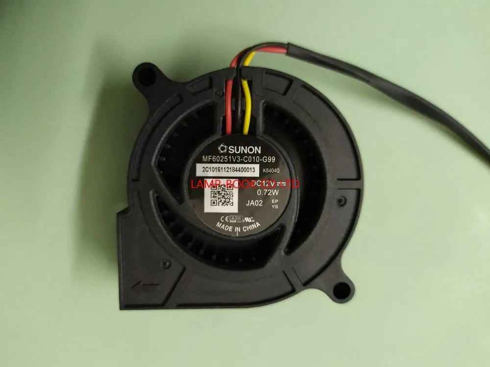 MF60251V3-C010-G99 (1)