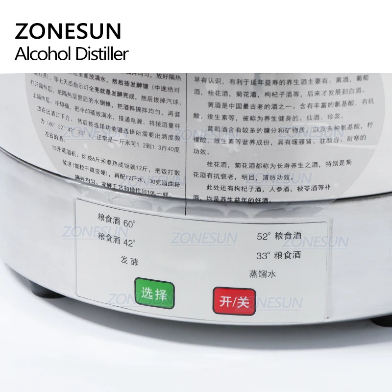 ZONESUN 10 л домашний заваренный дистиллятор вина дистиллятор для цветочных зерен Фруктовое вино алкоголь домашнее Вино делая машину пищевое оборудование